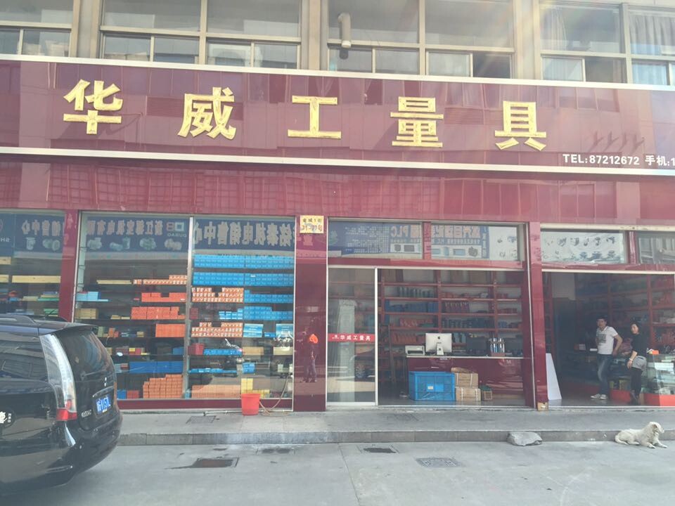 QQ图片20150331142214